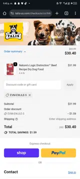 EVM-EWJLE-5 coupon verification screenshot