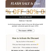 VIP30 coupon verification screenshot