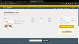 BATTY coupon verification screenshot