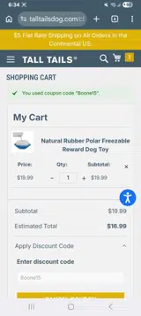 Boone15 coupon verification screenshot