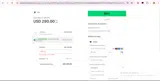 nPP1Je coupon verification screenshot