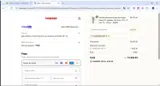 TAMESON-AFF-5 coupon verification screenshot