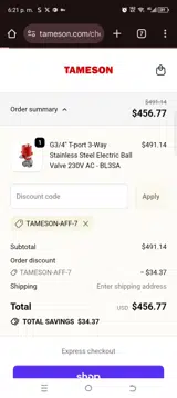 TAMESON-AFF-7 coupon verification screenshot