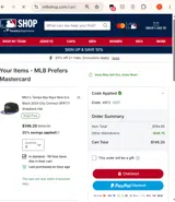 49FS coupon verification screenshot