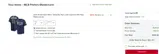 Tampa Bay Rays coupon verification screenshot