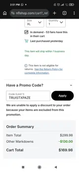 Tampa Bay Buccaneers coupon verification screenshot