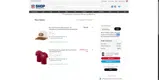 Tampa Bay Buccaneers coupon verification screenshot