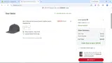 GAMEDAY coupon verification screenshot