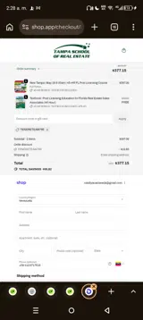 TENERETEAM785 coupon verification screenshot