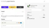 HELLO coupon verification screenshot