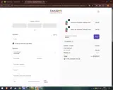 Tan2Day Tanning Supply coupon verification screenshot