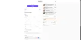 Tan2Day Tanning Supply coupon verification screenshot