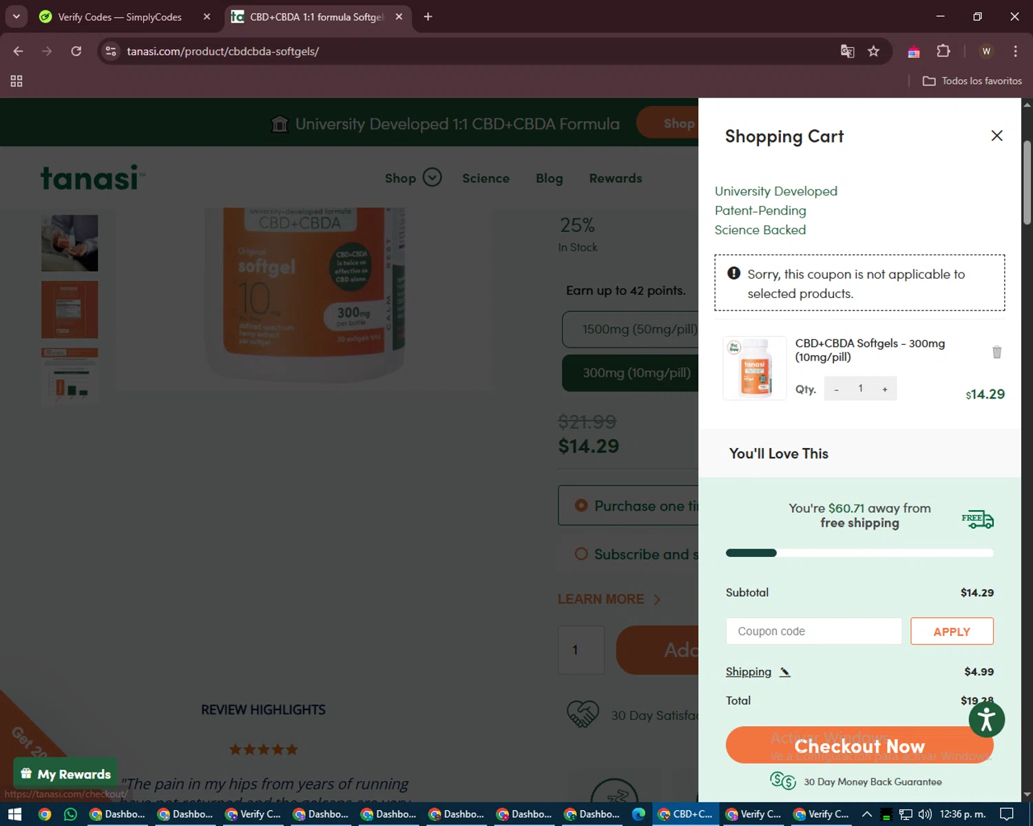 Tanasi Coupon Codes (9 Verified) - 20% Off Sitewide Apr 2025