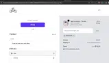 prineday coupon verification screenshot