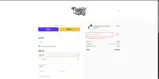 Timber + Gray coupon verification screenshot