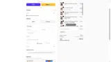 Timber + Gray coupon verification screenshot