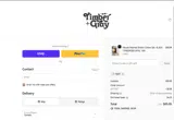 Timber + Gray coupon verification screenshot