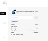 10HANE coupon verification screenshot