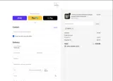 QAPI10 coupon verification screenshot