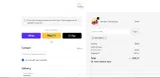WELCOME1 coupon verification screenshot