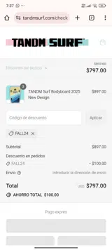 fall24 coupon verification screenshot
