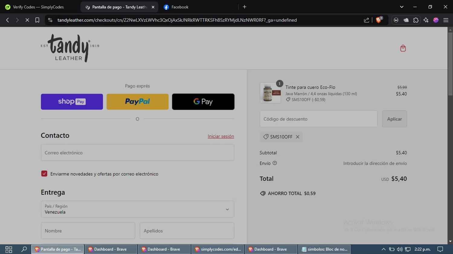 where to use Tandy Leather promo code box