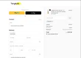 BFCM10 coupon verification screenshot