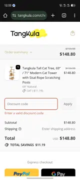 BFCM10 coupon verification screenshot