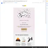 Love2025 coupon verification screenshot