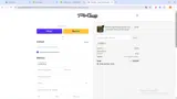ADBII coupon verification screenshot