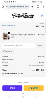 ADBII coupon verification screenshot