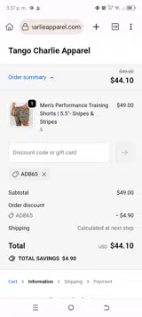 ADB65 coupon verification screenshot