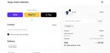 DAY25 coupon verification screenshot