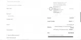 bradley coupon verification screenshot