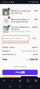 TANIT coupon verification screenshot