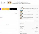 TANIT coupon verification screenshot