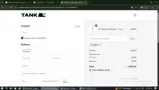 Tank Glass coupon verification screenshot