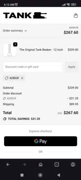 Tank Glass coupon verification screenshot