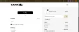 Tank Glass coupon verification screenshot