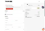 Tank Glass coupon verification screenshot