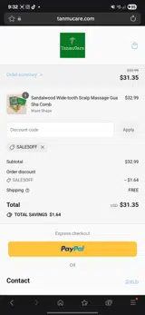 SALE5OFF coupon verification screenshot