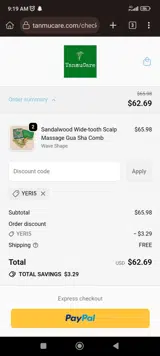 YERI5 coupon verification screenshot