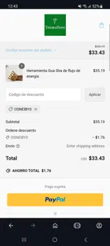 OSNEIBYS coupon verification screenshot