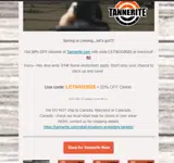 LETSGO2025 coupon verification screenshot