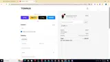 ADER1 coupon verification screenshot
