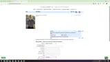 COOLSWIM15 coupon verification screenshot