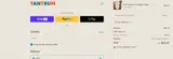 Shop Tantrum coupon verification screenshot