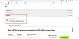 BDAYTPUS80 coupon verification screenshot