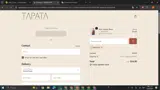 ENJOY10 coupon verification screenshot