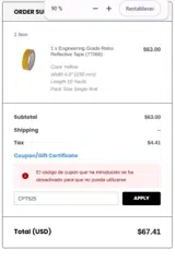 CPT525 coupon verification screenshot
